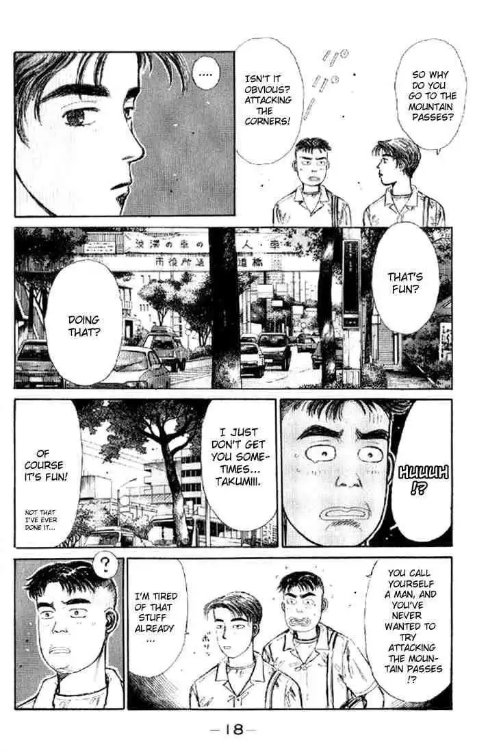 Initial D Chapter 1 15